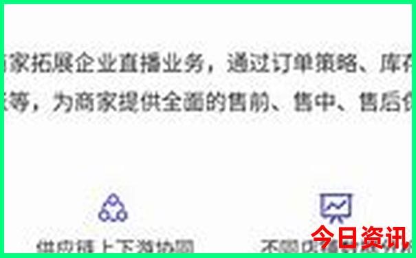 绵阳有什么旅游景点