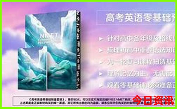 34月份去哪旅游好
