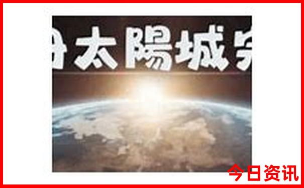 太原凉快又能玩的地方